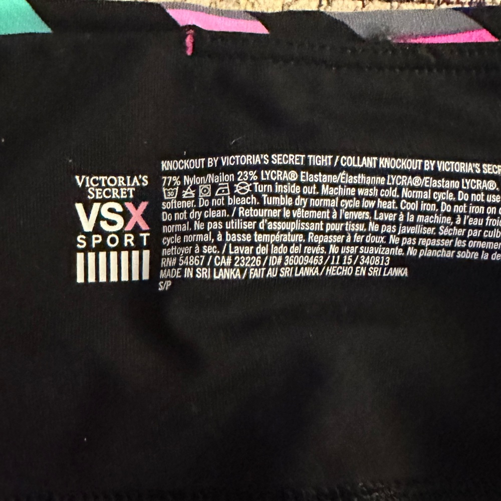 Super cute work out pants. VSX - Picture 2 of 3